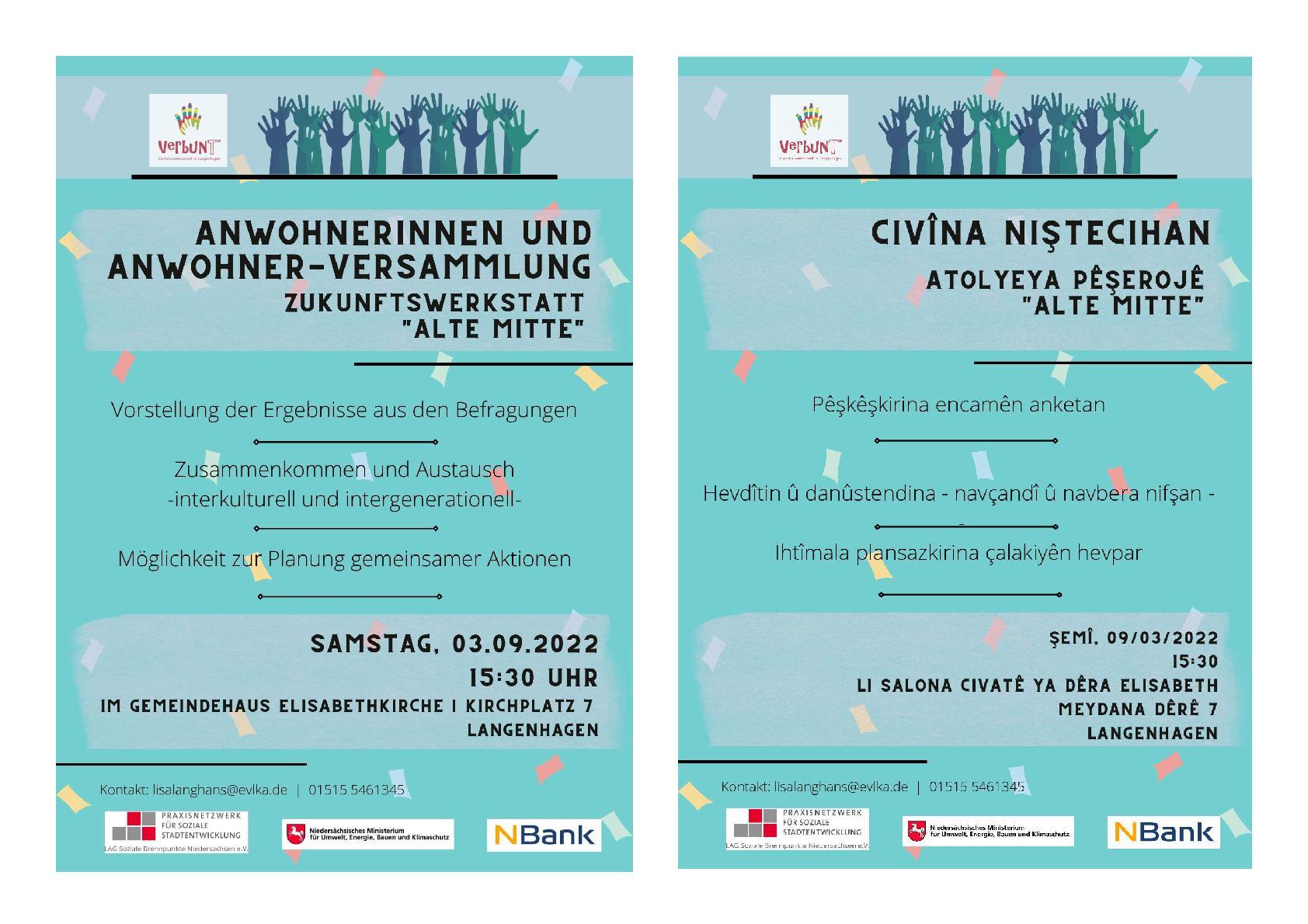 flyeranwovers 001